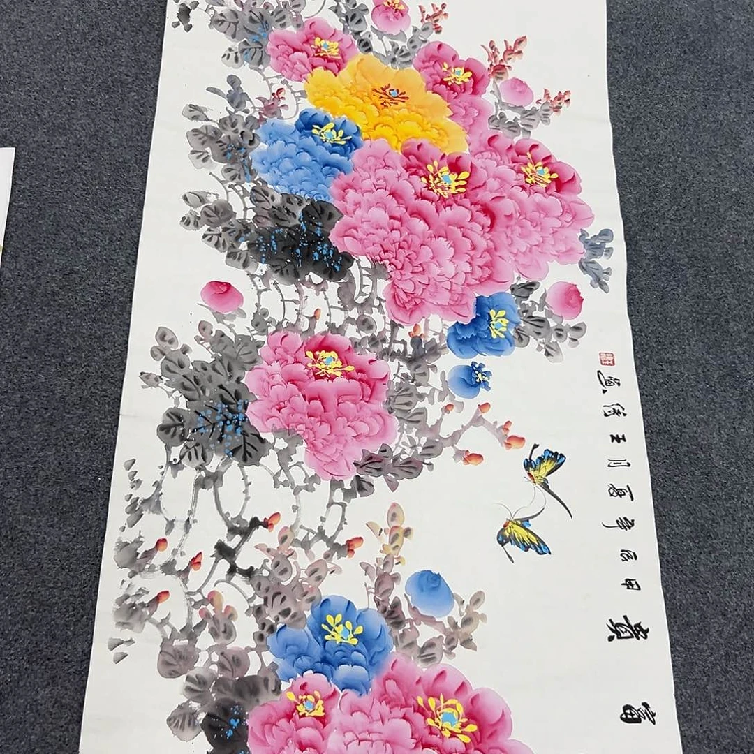 新号开播领福利了