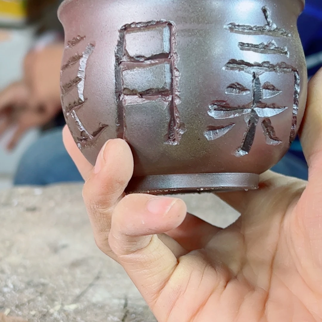 贵台龙窑贵台龙窑105