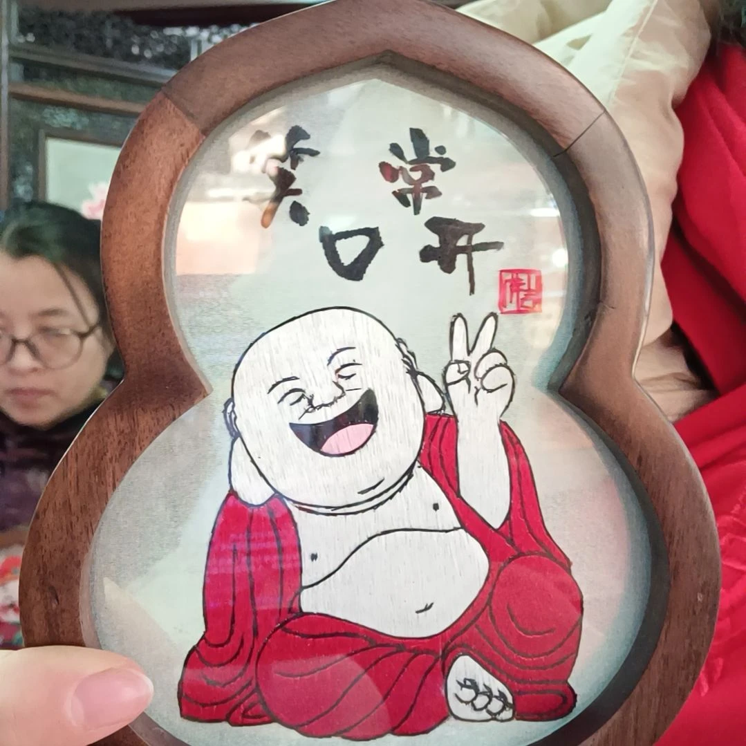 【闪购商品】刺绣胡桃木葫芦形小摆件