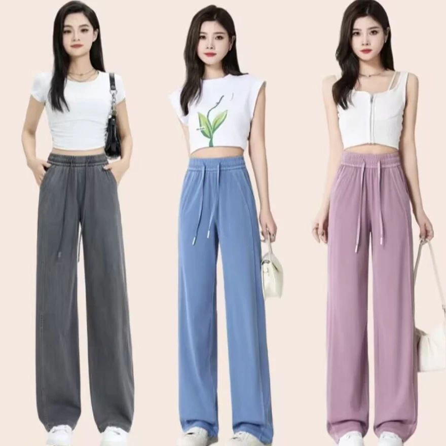 【行走的空调】莱赛尔天丝阔腿裤女夏季高腰垂感薄款水系窄版牛仔裤