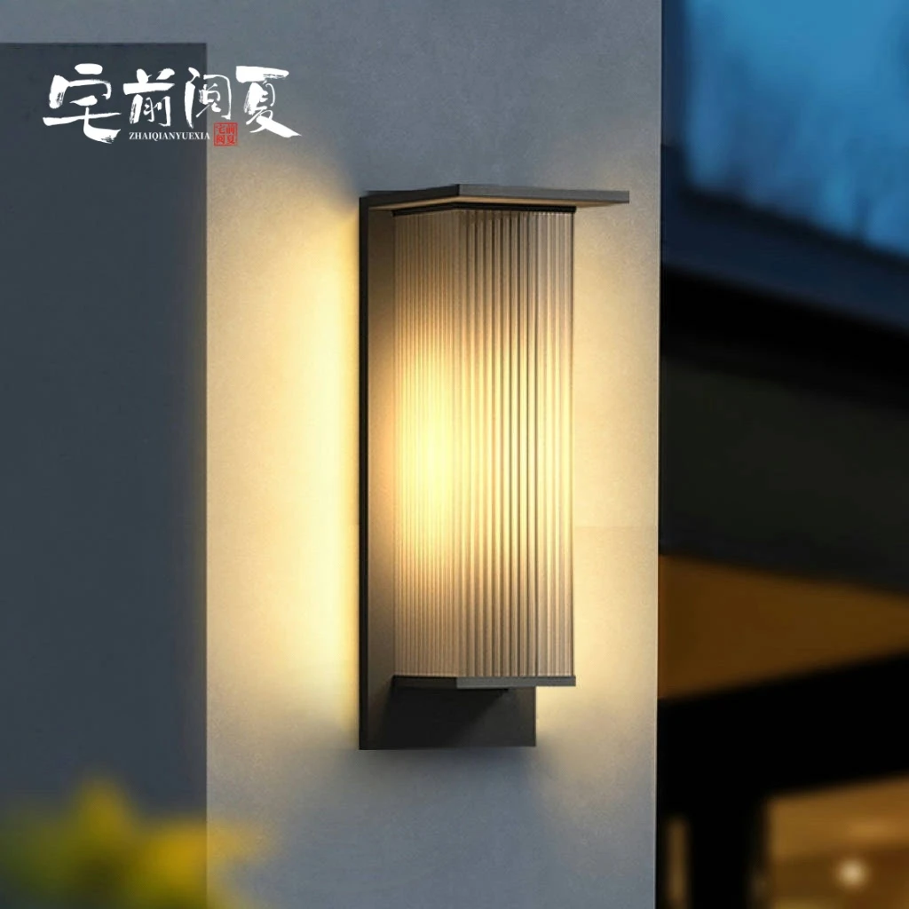 太阳能庭院灯壁灯室外防水别墅外墙壁灯走廊阳台户外庭院灯花园灯