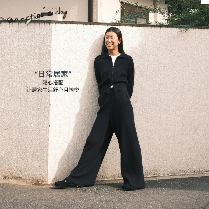 AAAD | Natur Wear羊毛翻领拉链针织外套毛衣开衫百搭裤子套装