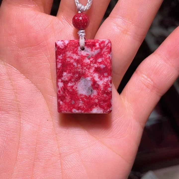 天然辰砂朱砂原石吊坠