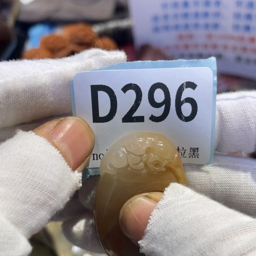 ****瓷片火爆热卖热卖热卖