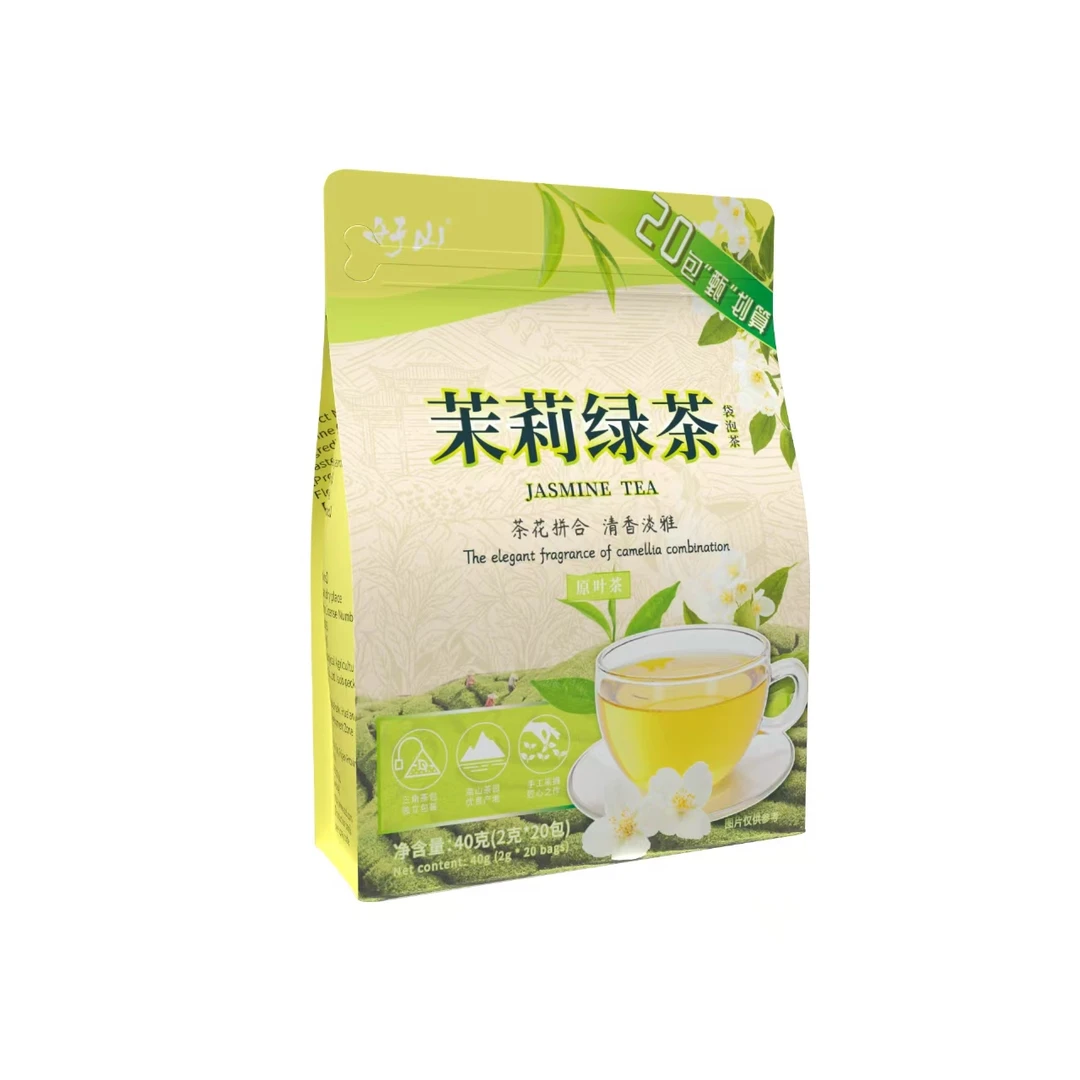 【知福】茉莉绿茶冲泡饮品