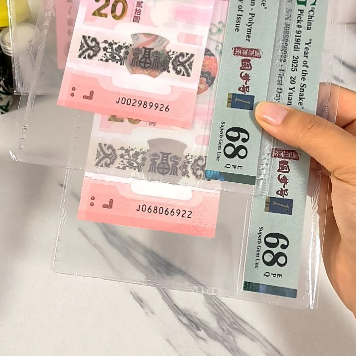 塑料68分龙珠号首日四标 两张一起出，，