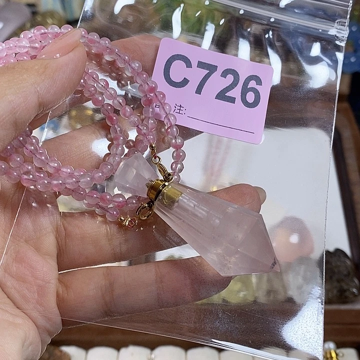 天然正品包邮未镶嵌水晶彩**情