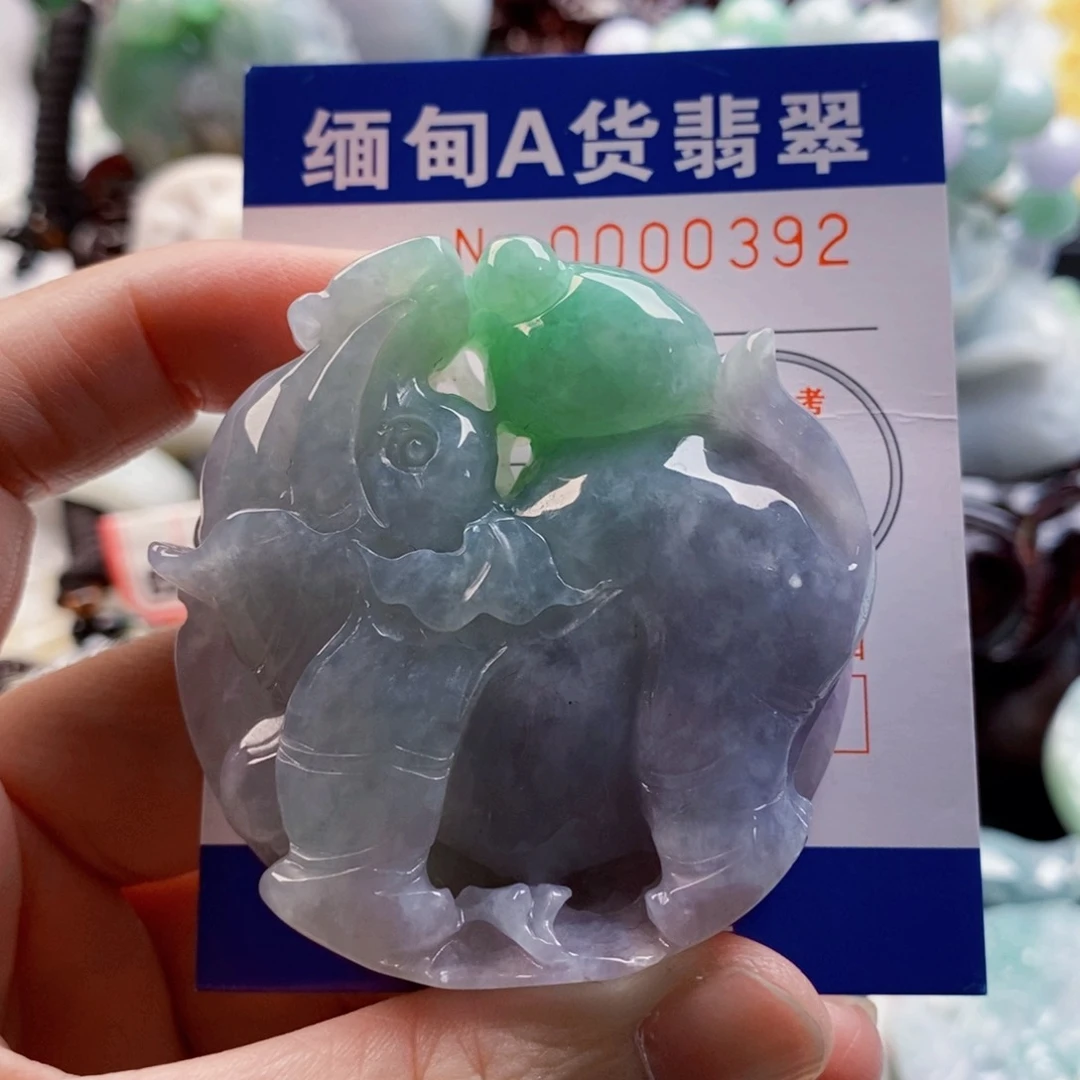 卖***翁翡翠未镶嵌吊坠(不含链)