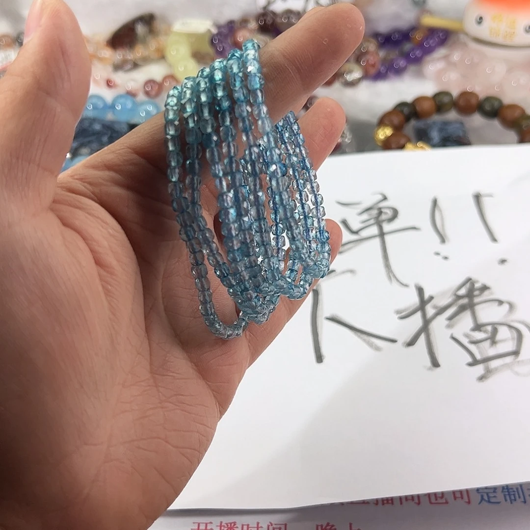 未镶嵌手链水晶蓝托帕宝石钻切