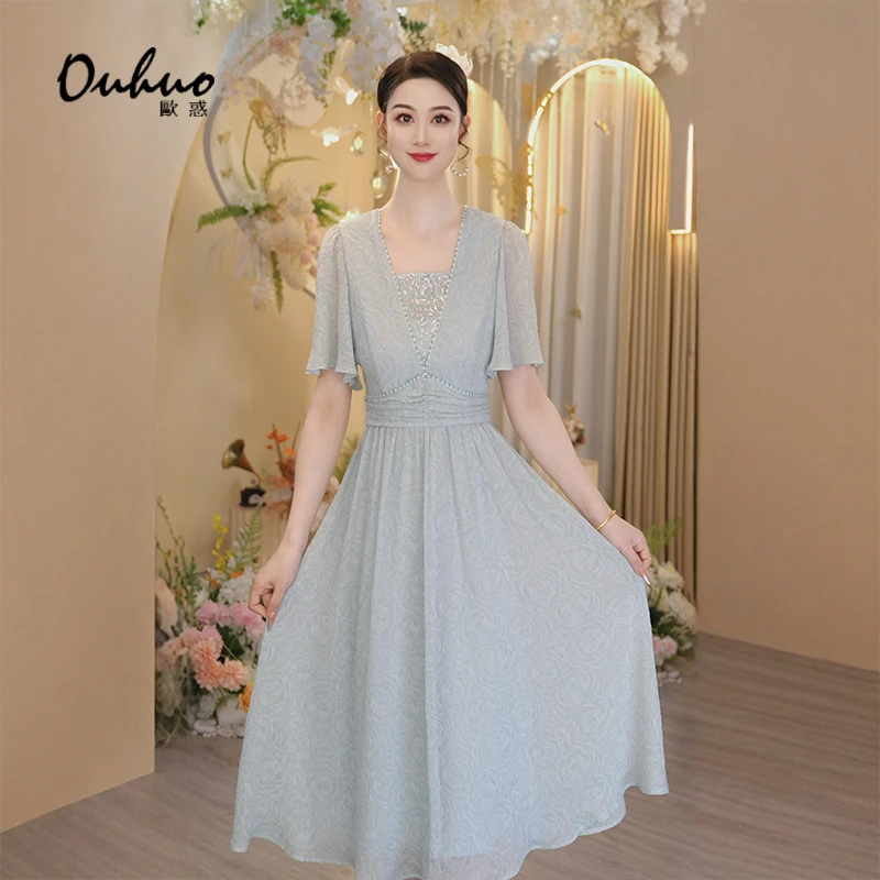 现货【木木定制】2025年夏季新款轻奢气质复古优雅连衣裙OHDRI04147