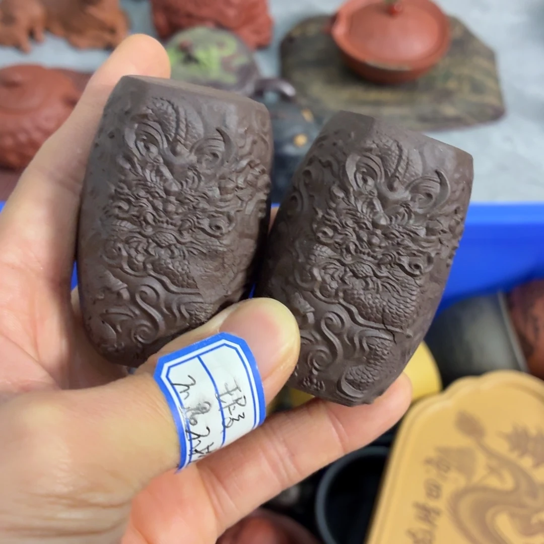 茶杯紫砂瑕疵不退不换介意勿拍