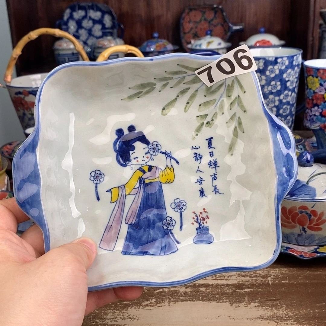 摆件uuuuuuuuuiiijjjjjj