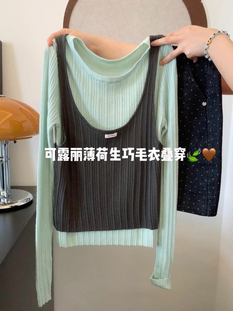 深圳南油轻奢高端货秋季新款长袖女设计高级感假两件拼接针织上衣