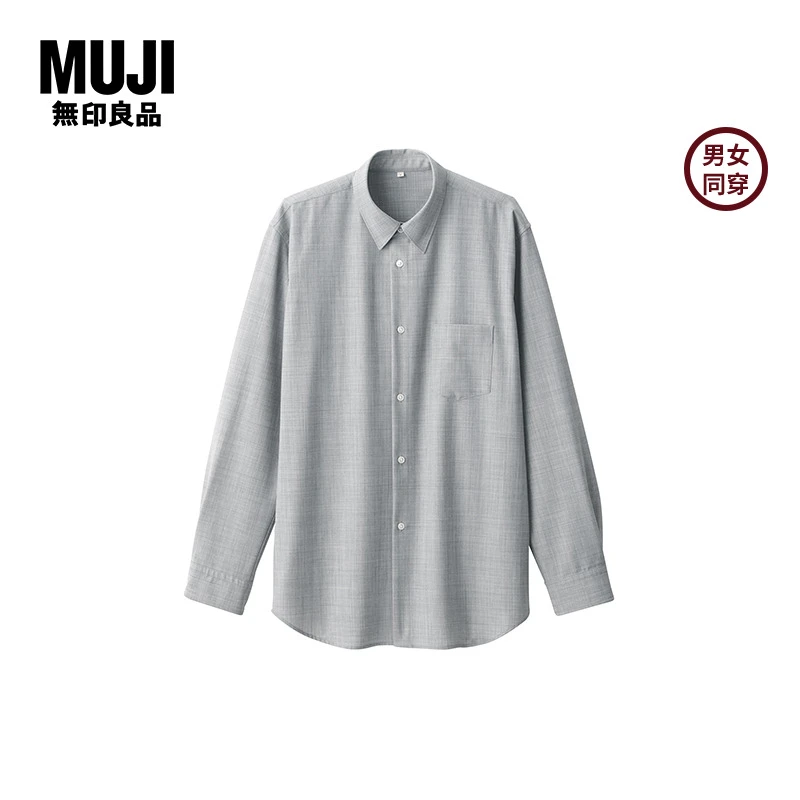 无印良品 MUJI Labo 男式 羊毛混纺衬衫领衬衫 男女同穿长袖衬衣