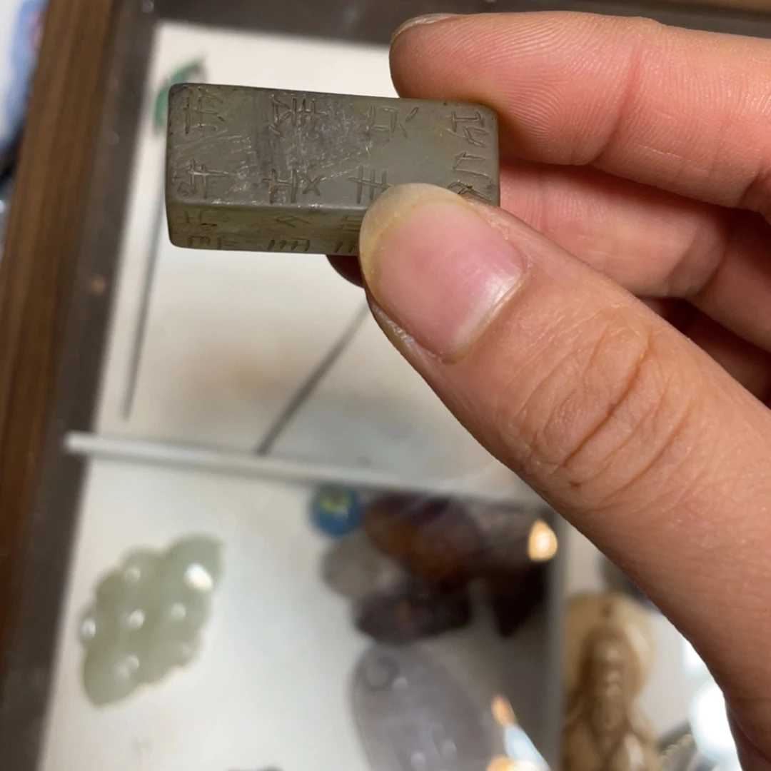 管***人看好再拍，感谢支持