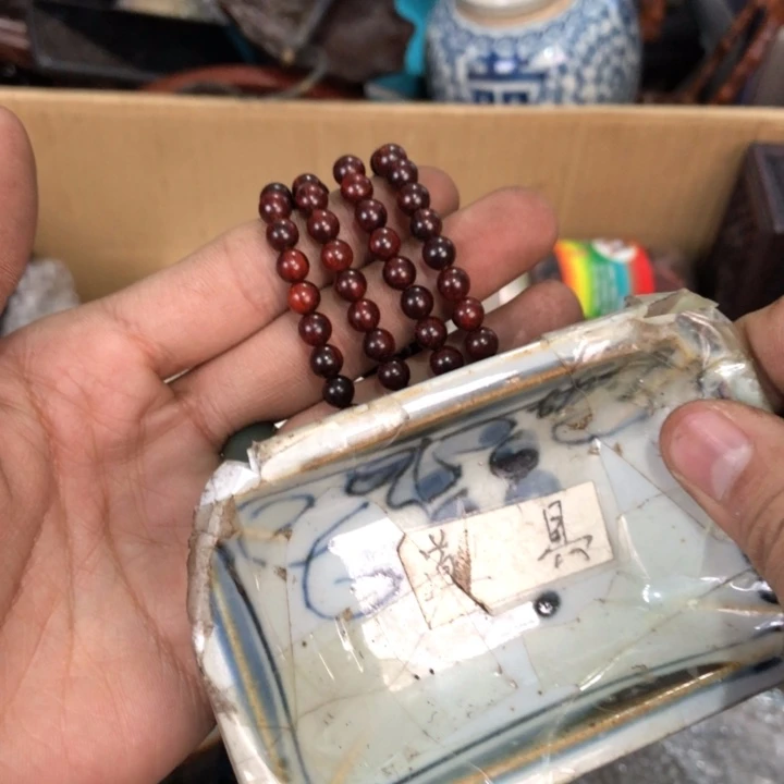 陶瓷孤品单件车里拍