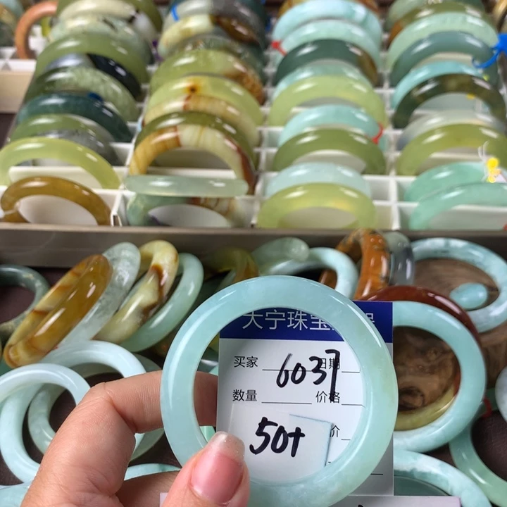 蛇纹石玉未镶嵌手镯6037
