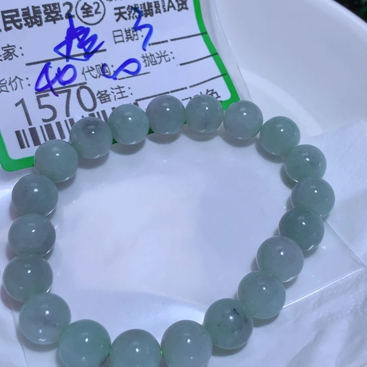 翡翠颈饰未镶嵌彤**妈