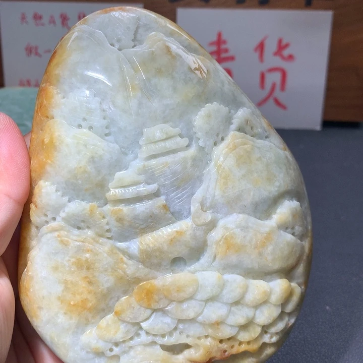 翡翠未镶嵌颈饰保真天然A货翡翠