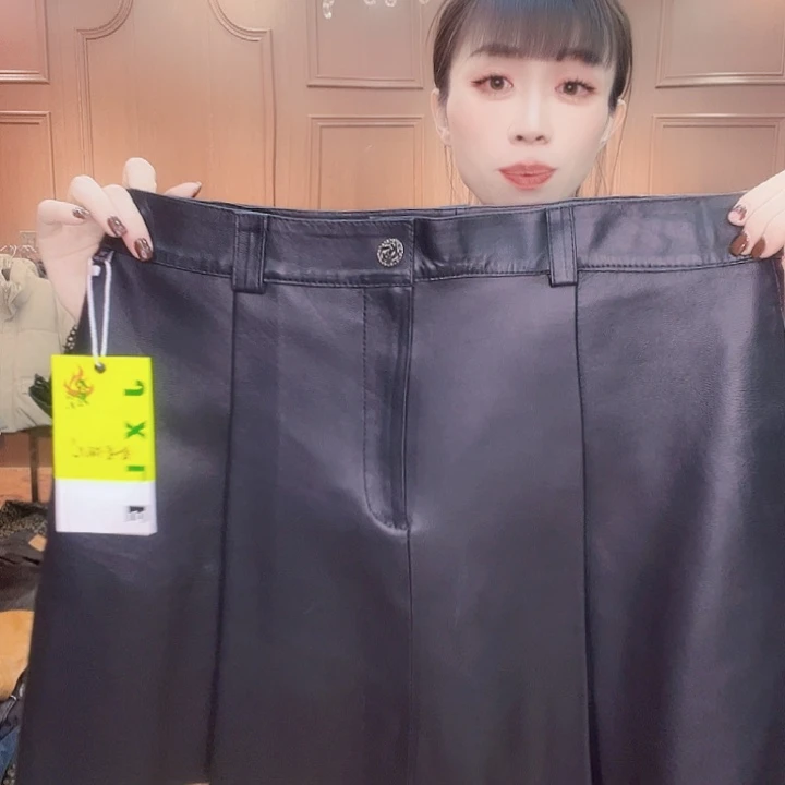 130……140斤皮短裙