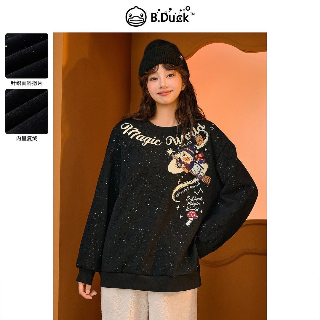 B.Duck小黄鸭魔幻梦游境2025年秋冬季新款落肩袖黑色闪片加绒卫衣