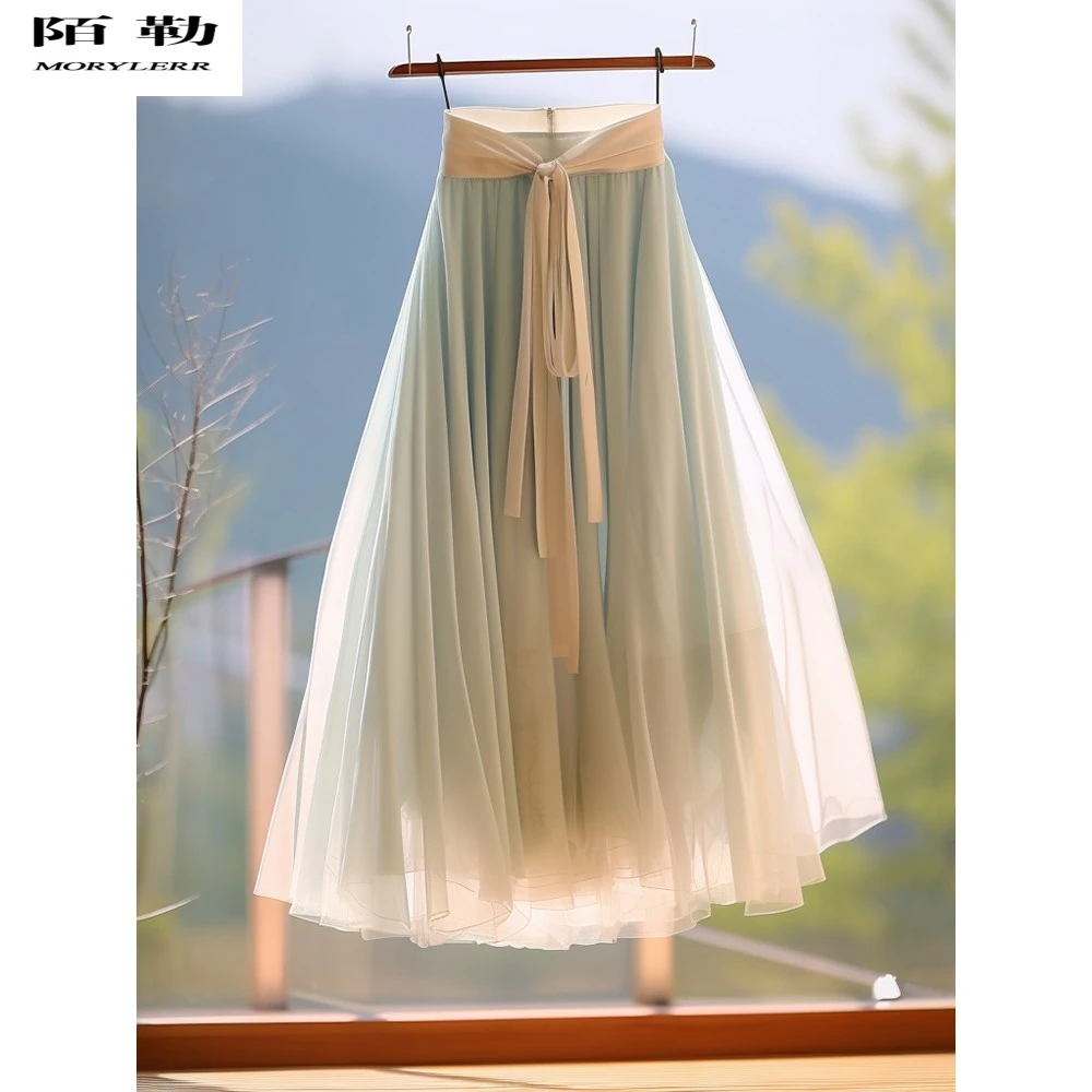 陌勒2025夏季新款青色网纱裙女高腰显瘦A字大摆裙子垂坠感半身裙