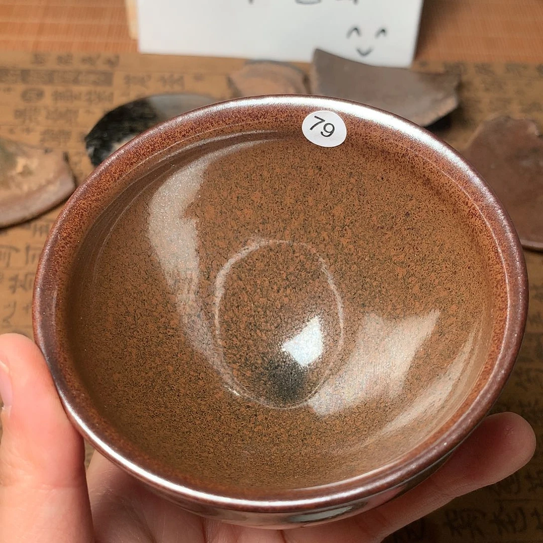 茶盏文*配微瑕介意勿拍79