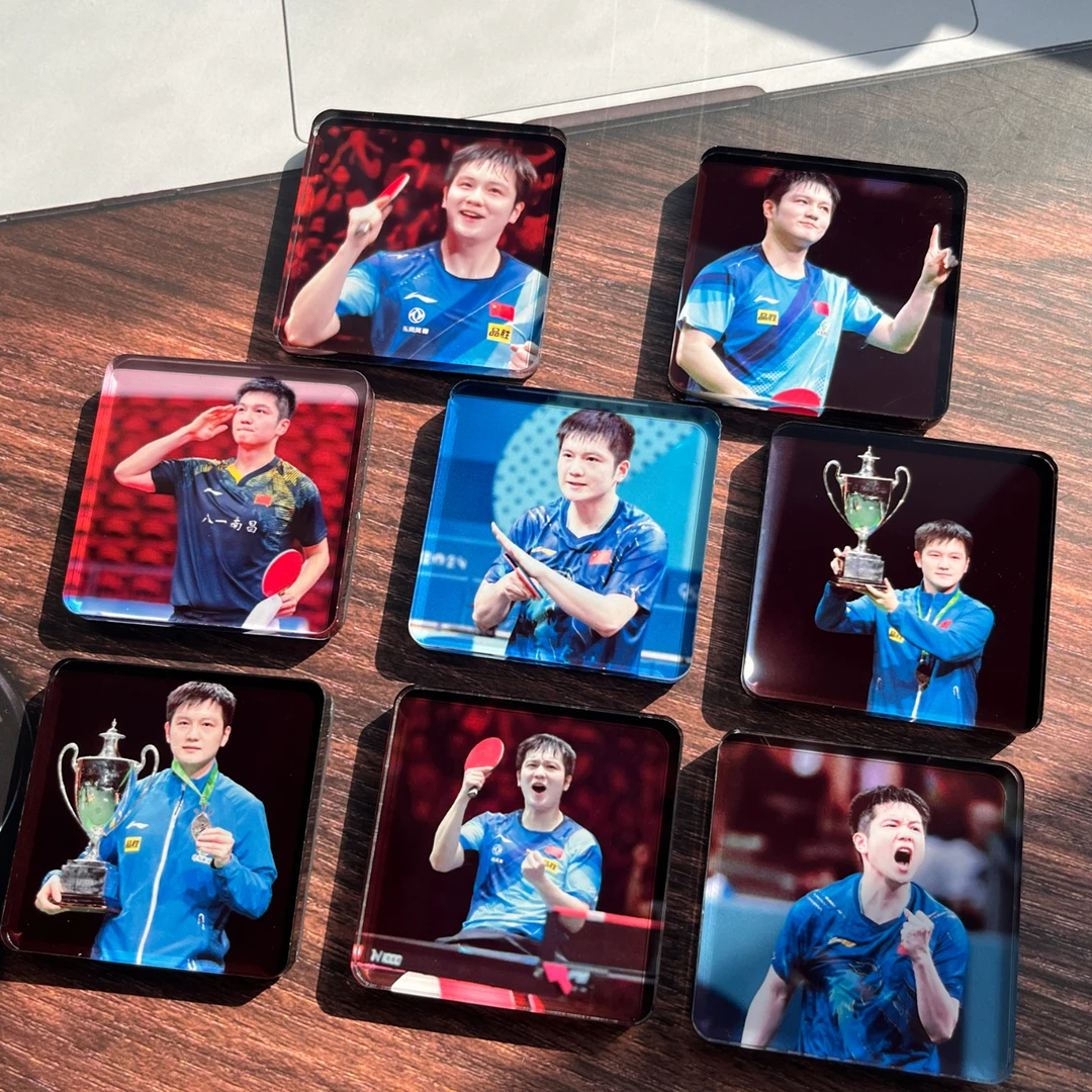 莎头樊振东亚克力创意磁吸定制小巧精致贴冰箱贴直播礼品礼物冰箱