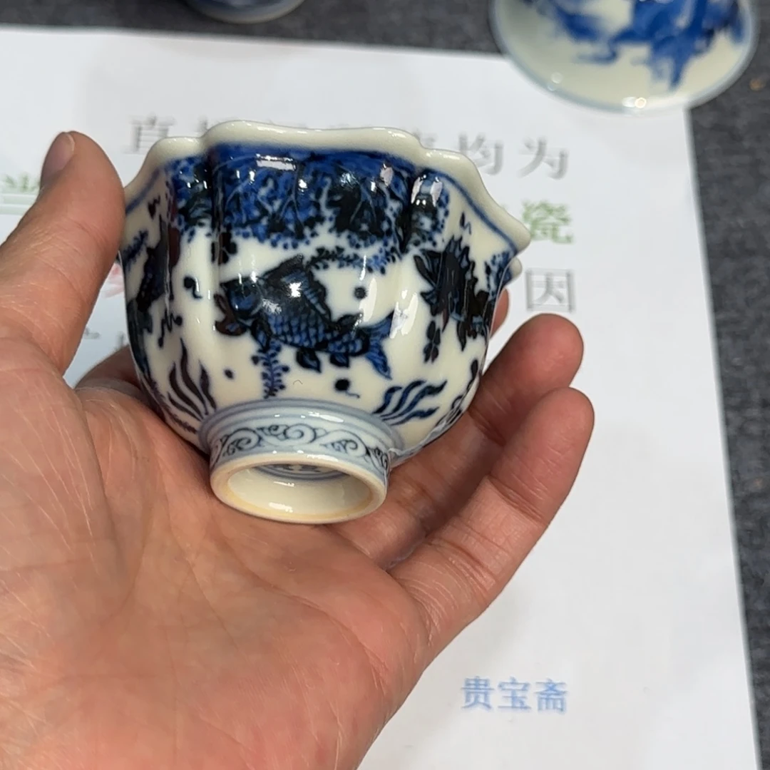 瓷杯子当代仿古精品全手工