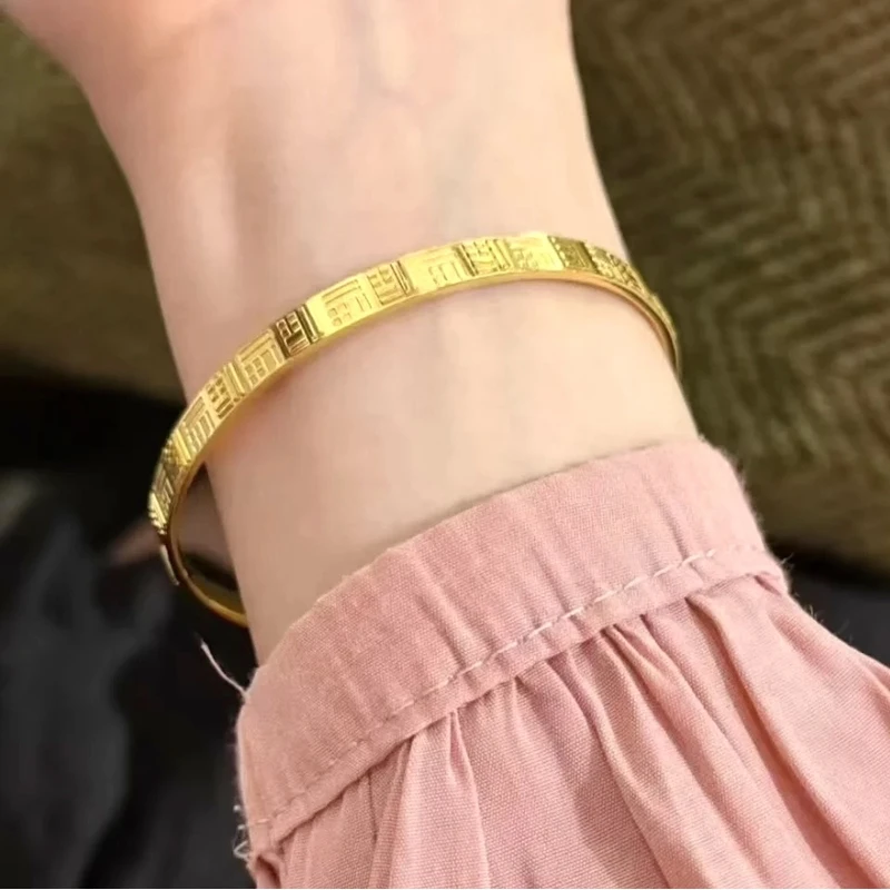 钛钢手镯 永不掉色 某福同款四方福字手镯女百搭轻奢小众气质手环