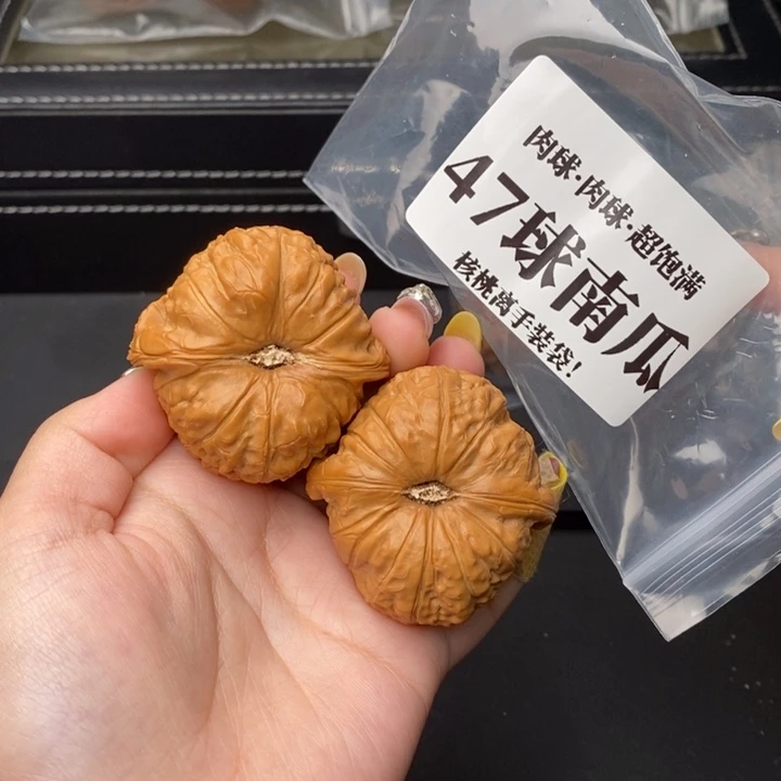 把件文玩核桃李*林南瓜47边肚