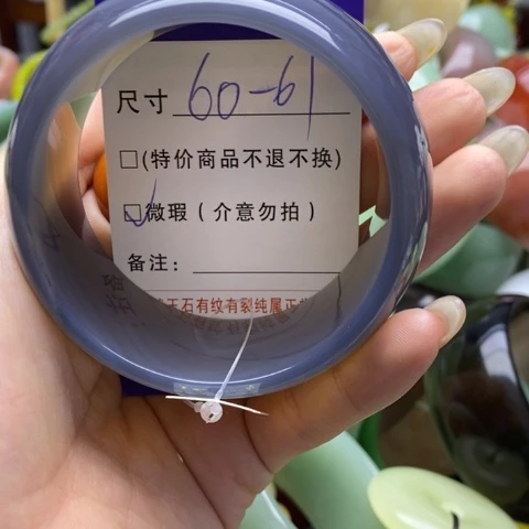 手镯玛瑙/玉髓未镶嵌訾****）