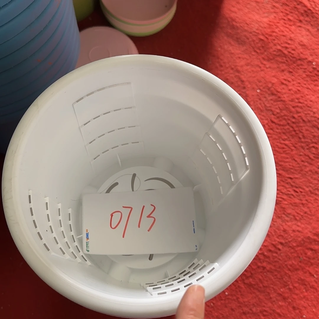 树脂编号0713测2