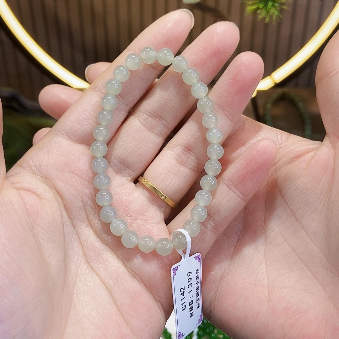 和田玉未镶嵌手链G1142