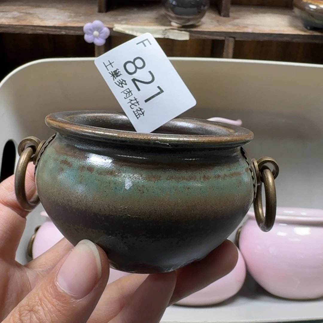 嬿***飞陶瓷艺术品设计与制作