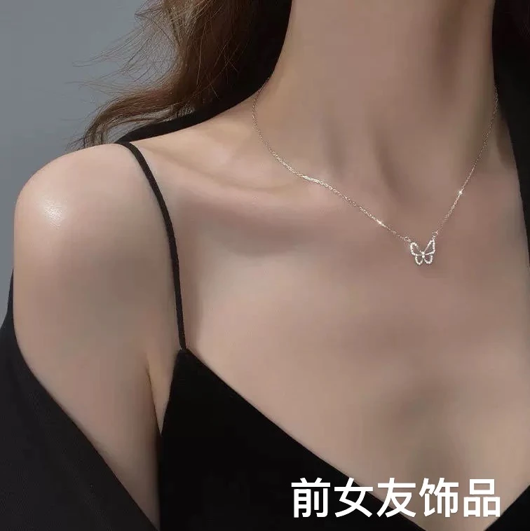 合金项链 简约气质镂空蝴蝶镶钻项链ins
