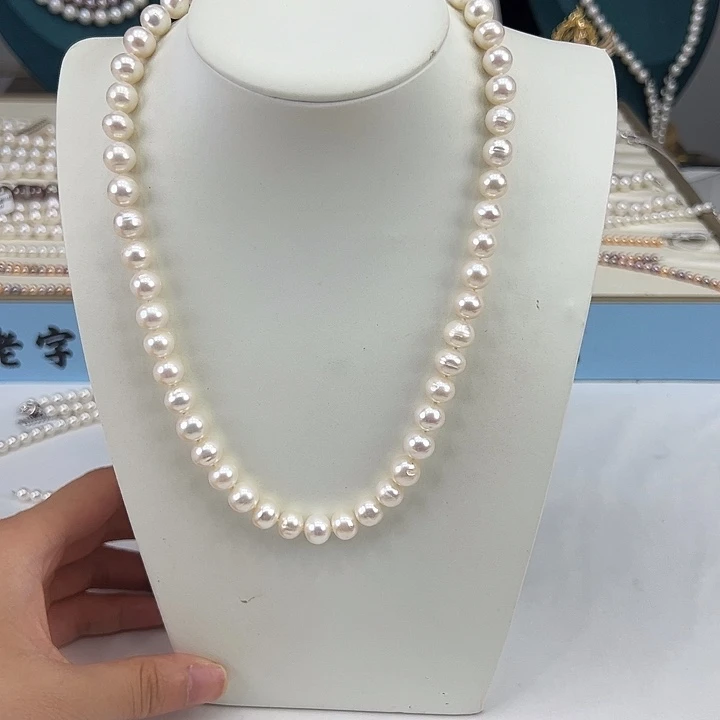淡水珍珠未镶嵌颈饰➕9极光炫彩