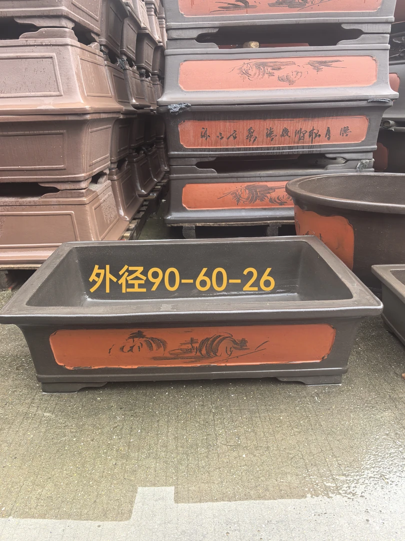 90.70长方紫砂马槽花盆可用于庭院阳台种菜适合种三角梅专用花盆