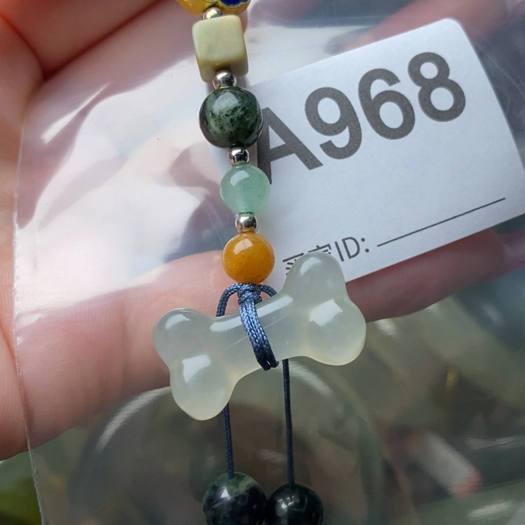 蛇纹石玉未镶嵌纯天然岫玉