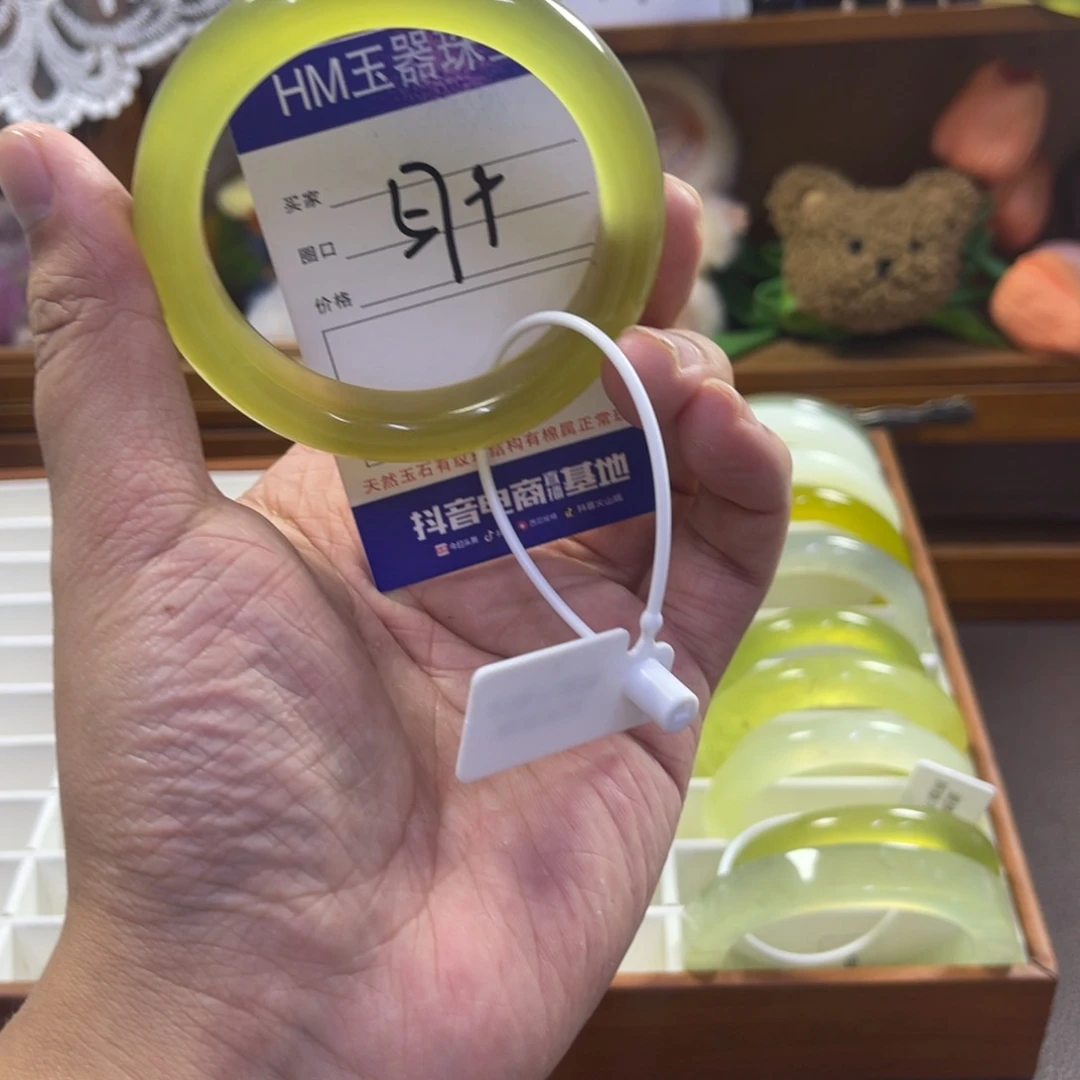 蛇纹石玉未镶嵌手镯539