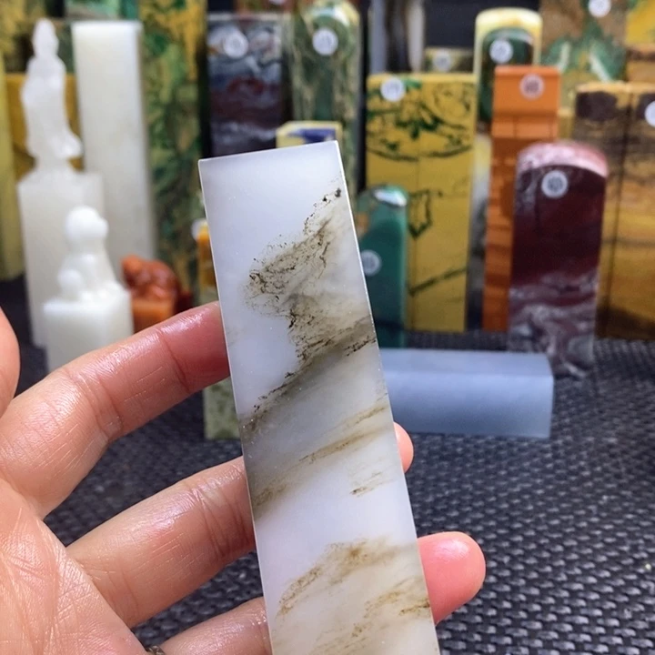 四川石小*明青田石印章石