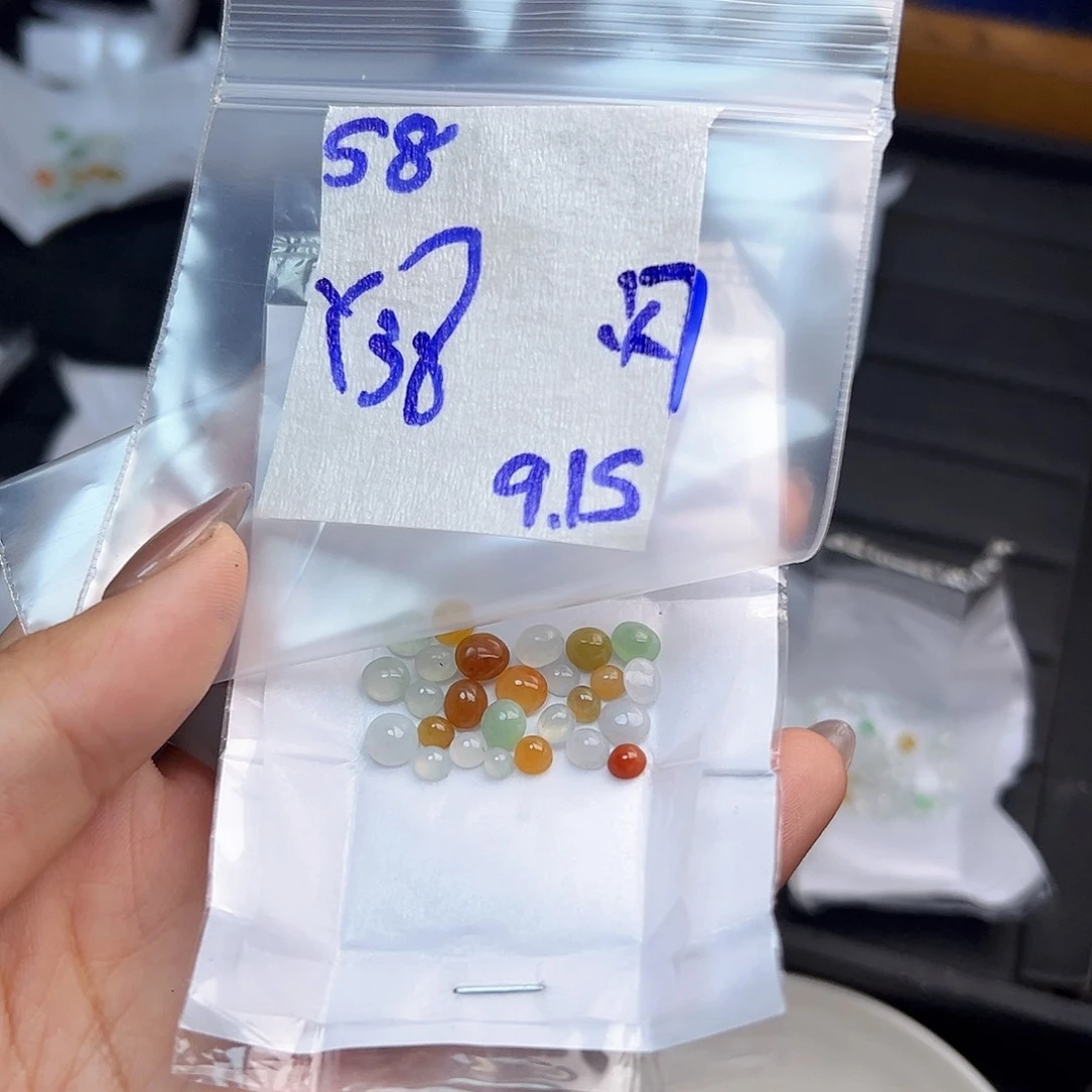 【闪购商品】未镶嵌定制翡翠H***y