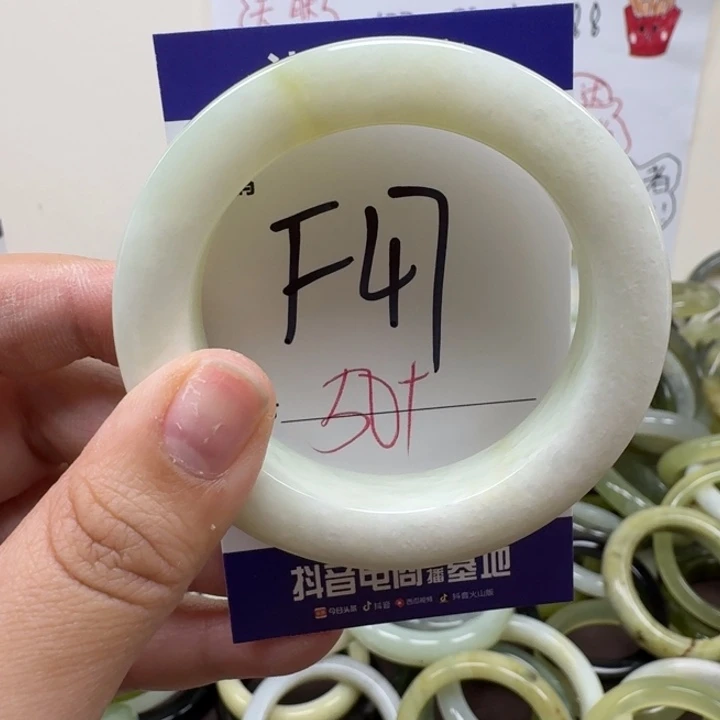 蛇纹石玉未镶嵌手镯47