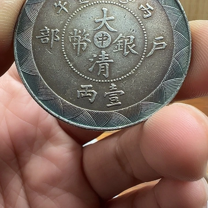 （一家臻藏）可吸翻可吹响龙洋工艺品 精选摆件