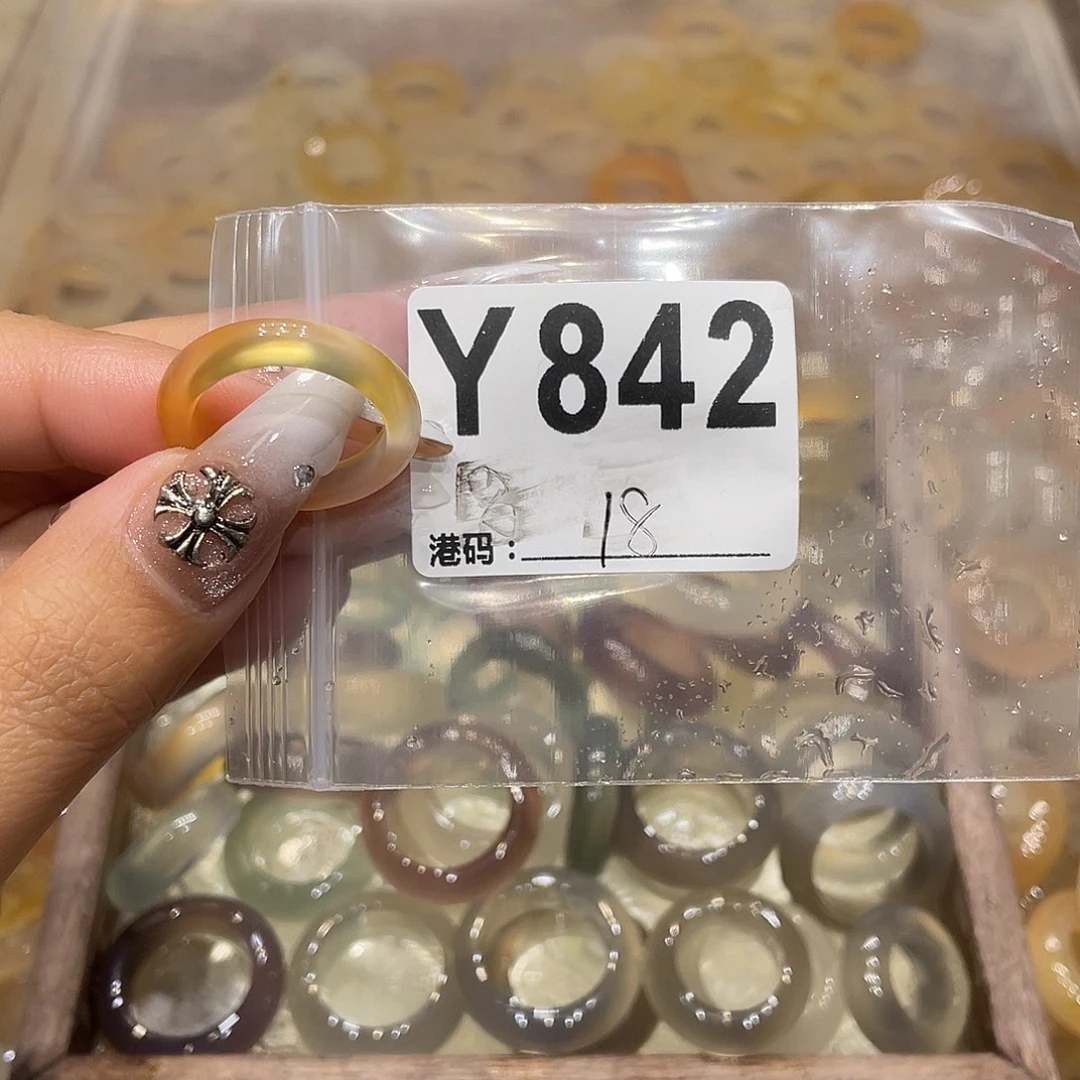 玛瑙/玉髓未镶嵌戒指842