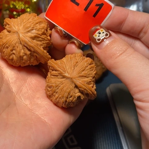 核桃磨盘。     211