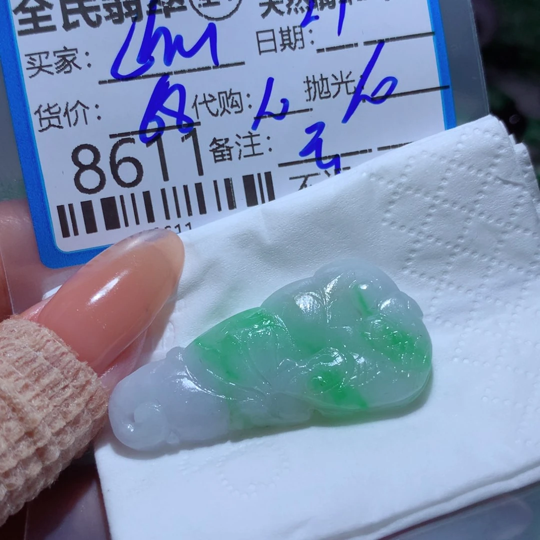 定制翡翠未镶嵌c****e在干嘛