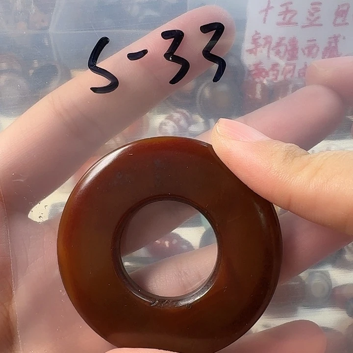 雷***子合金1111111玛瑙/玉髓