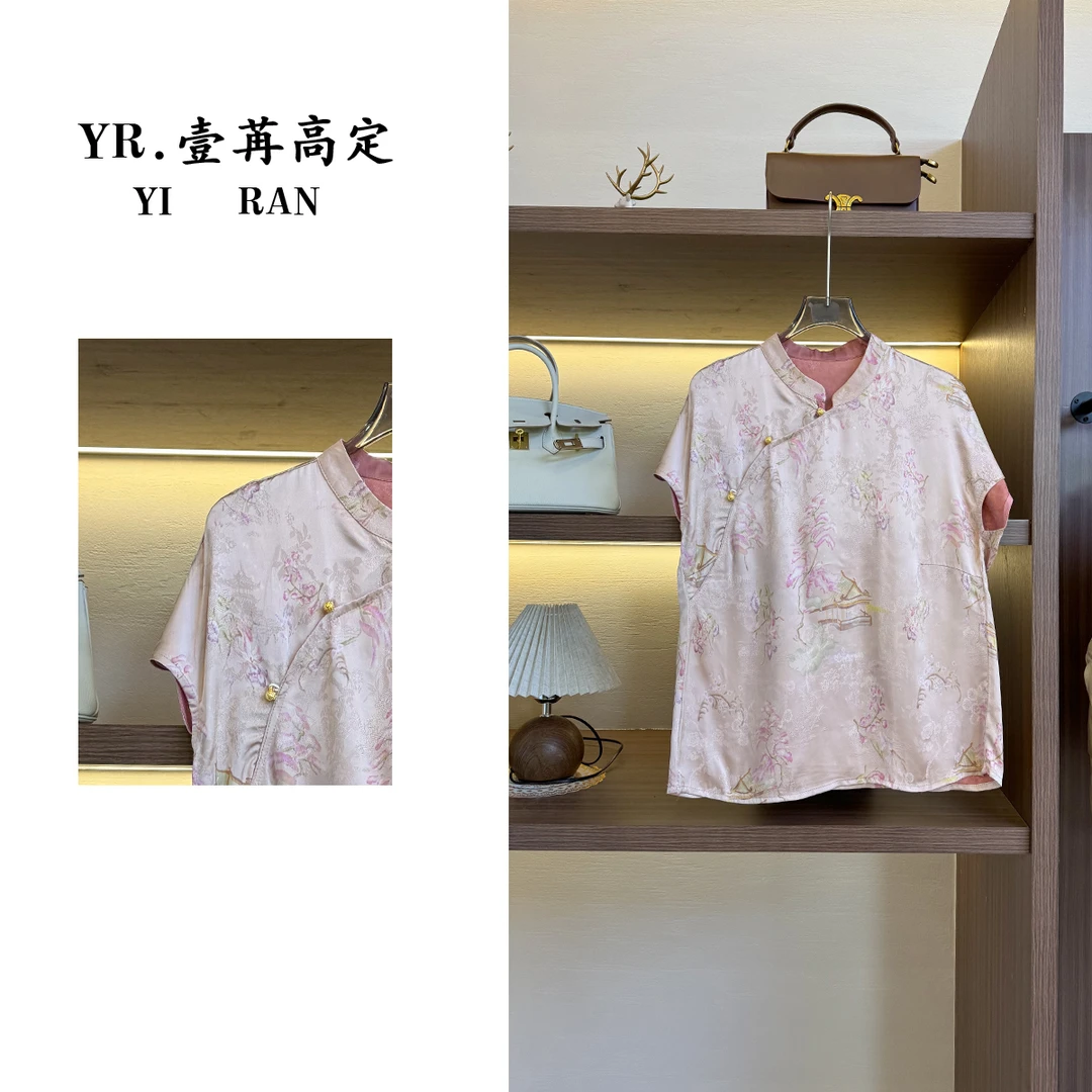壹苒原创【】中式改良设计师重工花色气质短袖小衫 YC8571