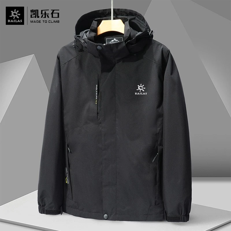 凯乐.石冲锋衣男士秋冬新款三合一保暖户外登山大码连帽夹克外套